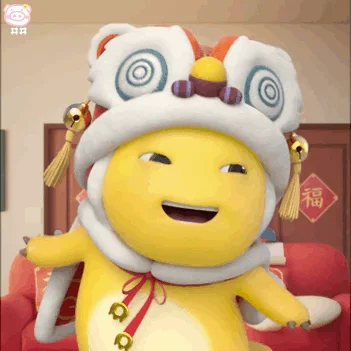 奶龙大笑表情包：戴舞狮帽眯眼成缝张臂张嘴露牙大笑